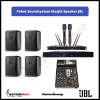 Paket Sound System Masjid Speaker JBL Control 25-1 | 4 Speaker